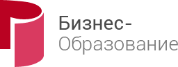 Бизнес-образование Бизнес-образование - партнер компании «Рабочие места»